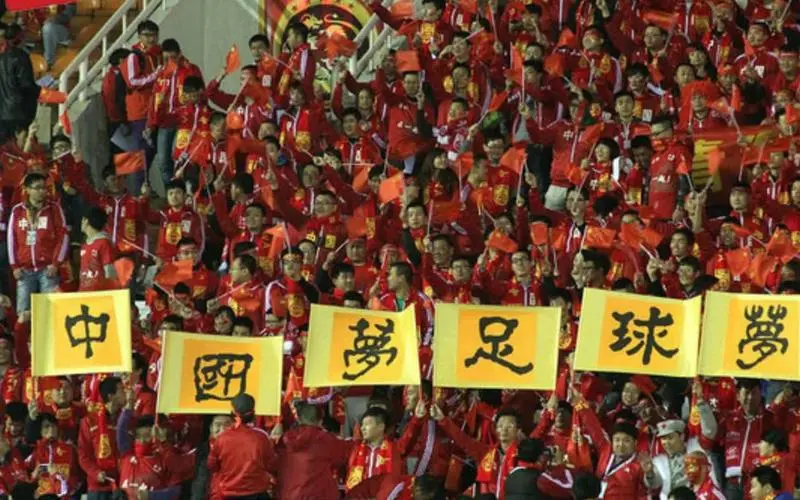 九游娱乐官网：足球比赛主持自我介绍