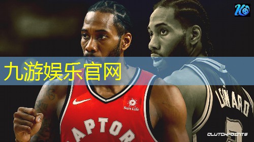 九游体育娱乐,足球竞猜获奖彩票中奖规则