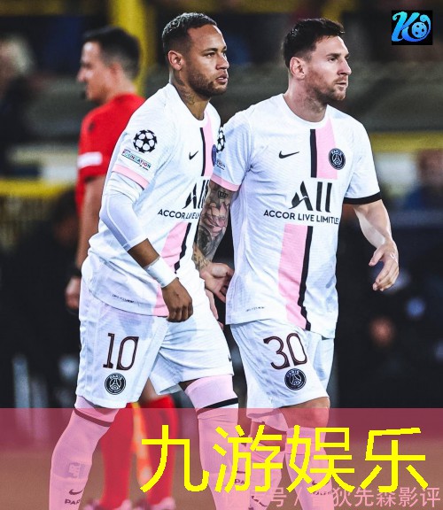 九游体育娱乐,南阳成人足球培训学校有哪些