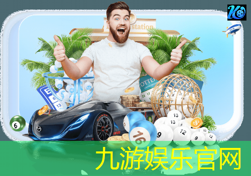 九游,上海足球桌球培训机构有哪些
