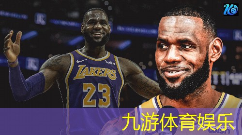 九游,绿园区足球培训机构