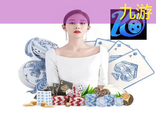 九游,光泽儿童足球培训周年庆