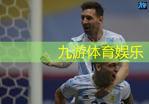 九游,东营踢足球培训