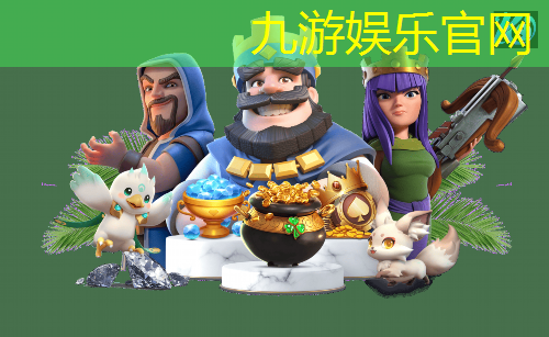 九游娱乐,双人传球技巧足球