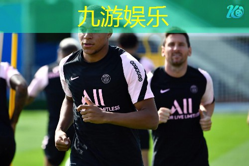 九游娱乐,高新成人足球培训学校怎么样