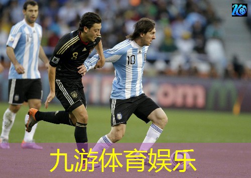 九游娱乐,足球比赛前的介绍怎么写