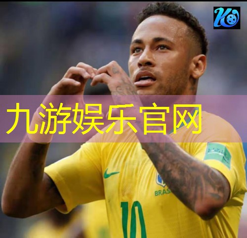 九游,英超足球比赛规则是什么