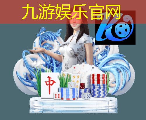 足球技巧怎么写