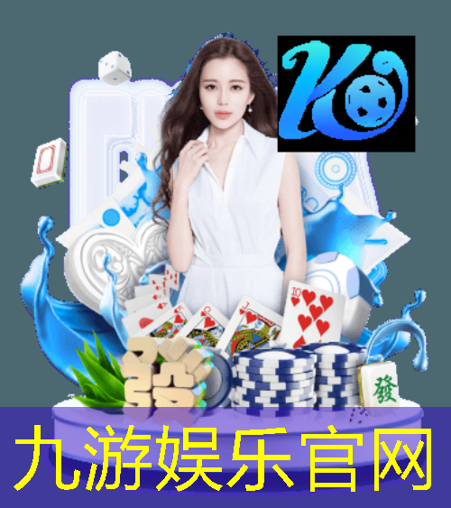 足球比赛规则英语介绍