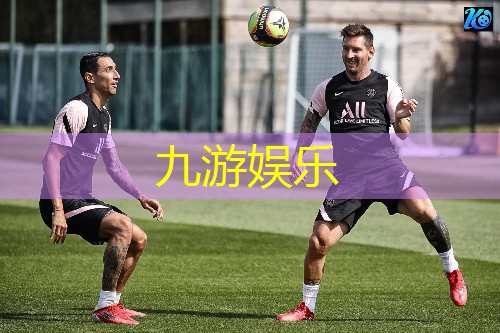 昌平开办足球培训班的地方