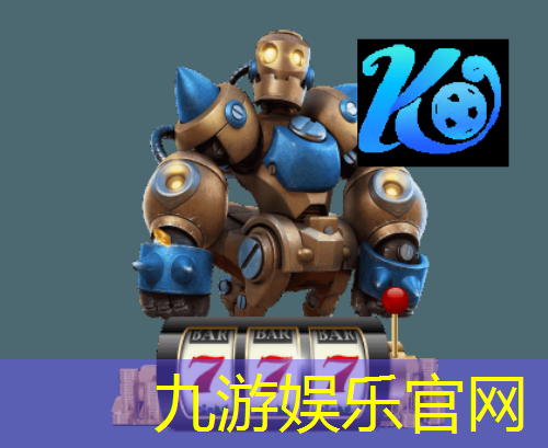 虹口足球场足球培训