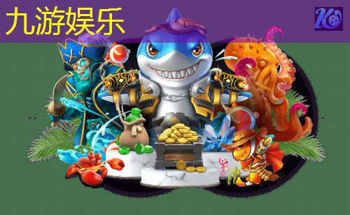 中超足球队规则及球员介绍