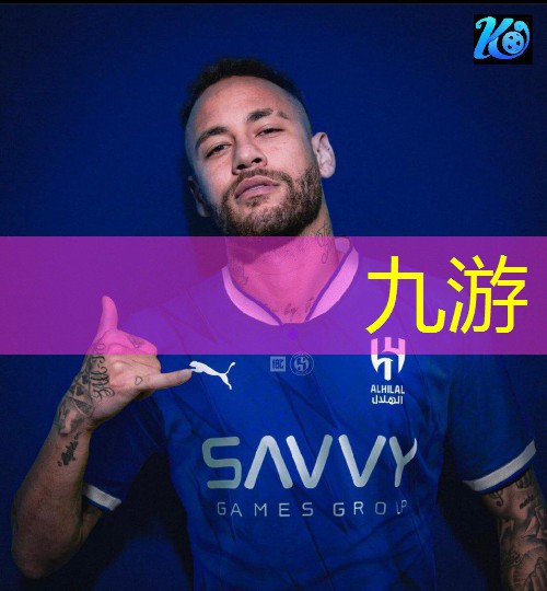 七人足球比赛规则介绍