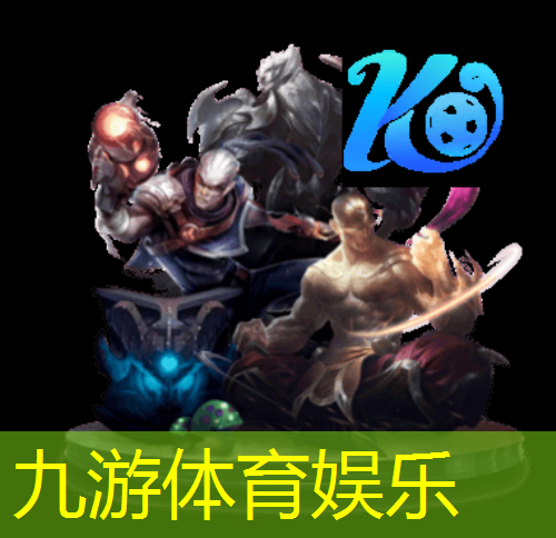 足球比赛英语介绍短文