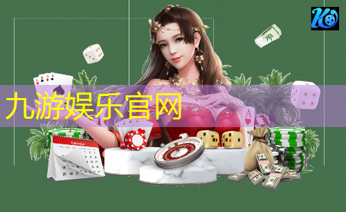 德国欧洲杯一个月大概多少钱