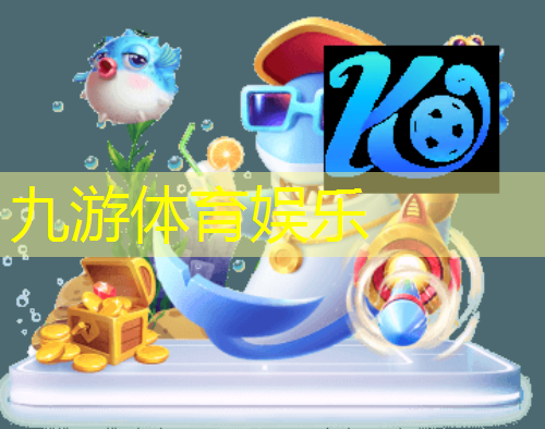 足球彩票4x6规则是什么