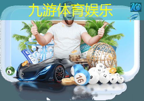 上海足球桌球培训机构有哪些