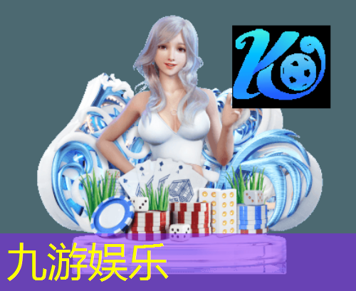 丽江市足球裁判培训班