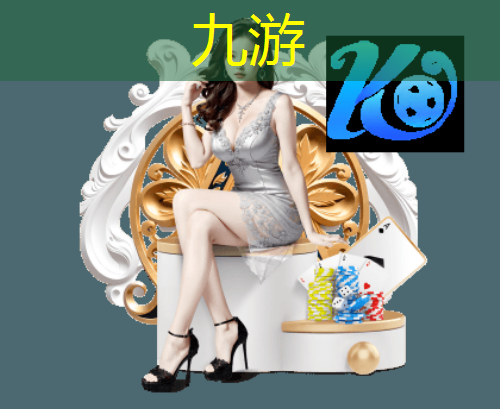 曲江文化运动公园足球培训