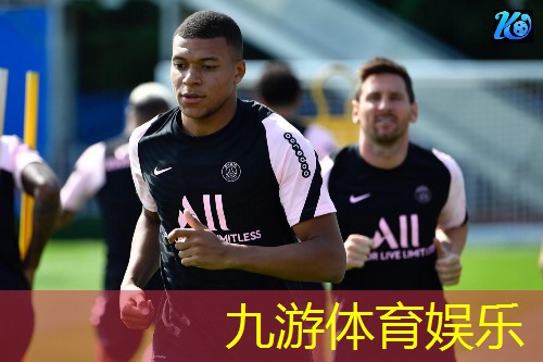 高新成人足球培训学校怎么样